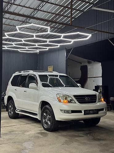 Lexus: Lexus GX: 2008 г., 4.7 л, Бензин — 1