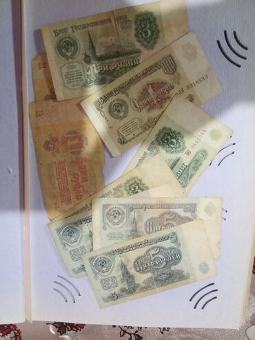 Əskinaslar: Kolleksiya üçün pullar və albom Məzmun: - Klassik foto/kolleksiya — 9