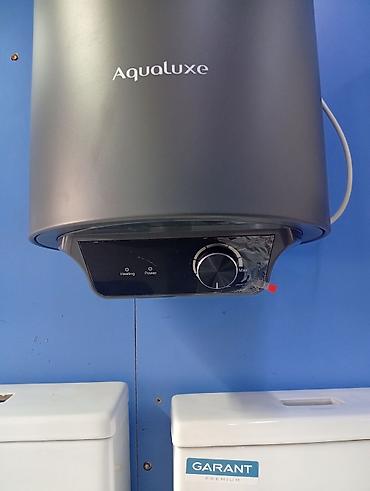 power: Водонагреватель накопительный Aqualuxe ROUND - Вертикальный — 3