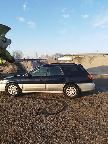 Subaru: Subaru Outback: 2000 г., 2.5 л, Газ, Универсал — 1