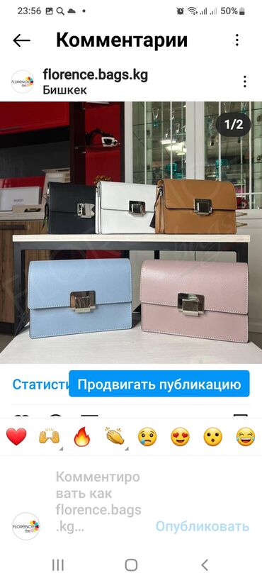 Классические сумки: Классическая сумка, Италия, Материал: Натуральная кожа, Регулируемый ремень, Женские, Новый — 6