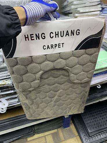 Коврики для туалета и ванны: Ковровый набор HENG CHUANG для ванной/туалета - Материал: мягкий — 1