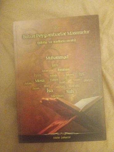 Спорт и хобби: Məhsul: Kitab – “Bütün Peyğəmbərlər Məsumdur (Şübhə və iradlara — 1