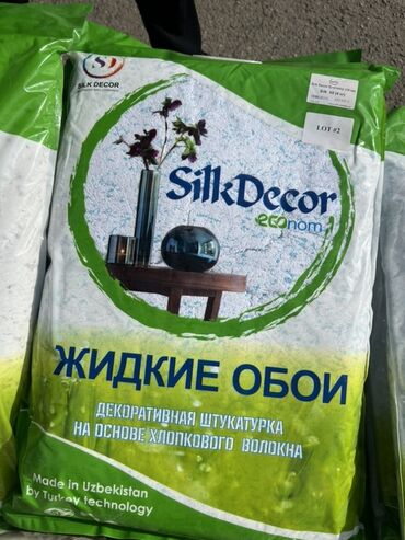 полимерная порошковая краска купить: Жидкие обои Silk Decor Econom - Тип: декоративная штукатурка на