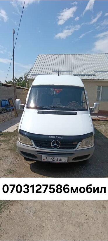 наклейки на спринтер: Mercedes-Benz Спринтер: 2005 г., 2.2 л, Механика, Дизель, Бус