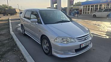 аварийные состояние: Honda Odyssey: 2000 г., 2.3 л, Автомат, Газ, Минивэн — 2