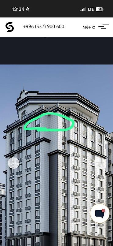 Продажа квартир: 2 комнаты, 77 м², Элитка, 11 этаж, Готовая ПСО (под самоотделку) — 1