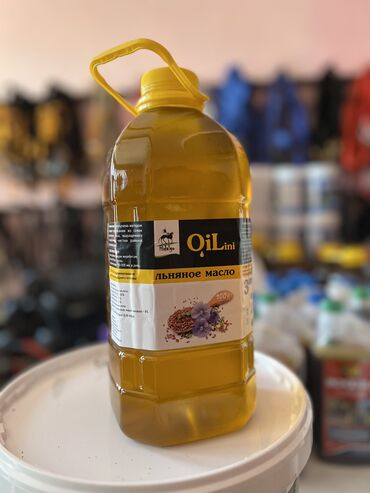 Корма для с/х животных: ВИТАМИНЫ ДЛЯ ЛОШАДЕЙ В большом ассортименте Адрес : Алматинская 97а — 12