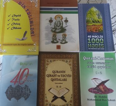 Текстиль: Hamısı birgə təzədir
