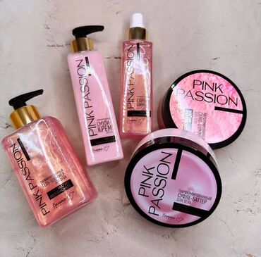 чика палочка: PINK PASSION 😍 ХИТ НАБОР 1. ГЕЛЬ ДЛЯ ДУША 2. СКРАБ 3. СУФЛЕ БАТТЕР