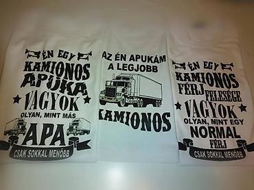 Majice: Men's T-shirt bоја - Bela — 1