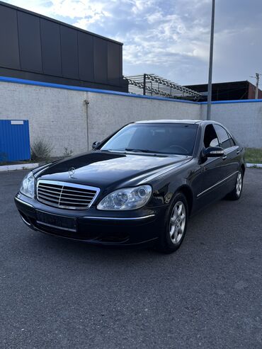 Mercedes-Benz: Mercedes-Benz S-Class: 2004 г., 5 л, Автомат, Бензин, Седан