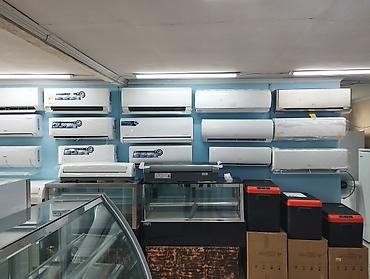 Настенные кондиционеры: Сплит-система, AUX, Инверторный — 2