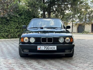 куплю bmw 525: BMW 5 series: 1993 г., 2.5 л, Автомат, Бензин, Универсал