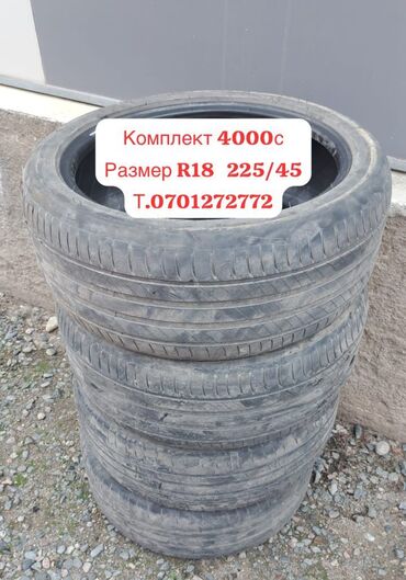 диски на аристо: Шины 225 / 45 / R 18, Всесезонная, Б/у, Комплект, Michelin