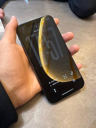 iphone xr бишкек бу: IPhone 11, Б/у, 64 ГБ, Черный, 77 % — 2