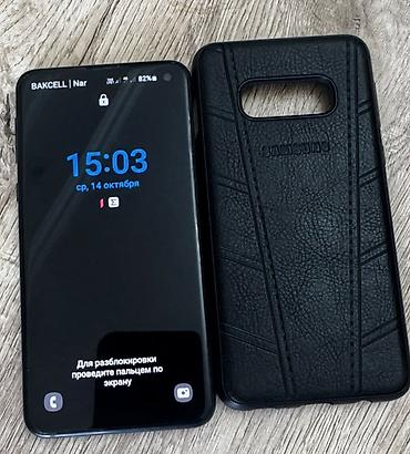 iphone 8 kaca satilir: Samsung Galaxy S10e, 128 GB, rəng - Göy, Barmaq izi — 1