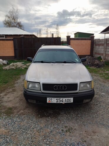 ауди 80 б3 цена: Audi S4: 1992 г., 2.3 л, Механика, Бензин, Универсал