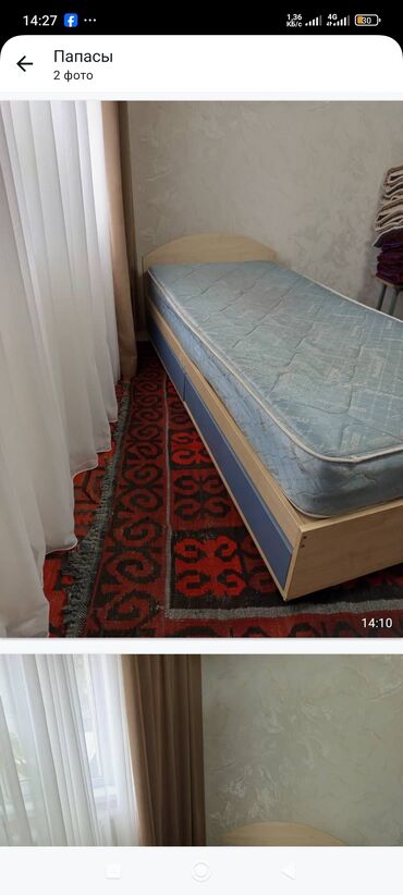 двухъярусные кровати новый: Отличные состояние
