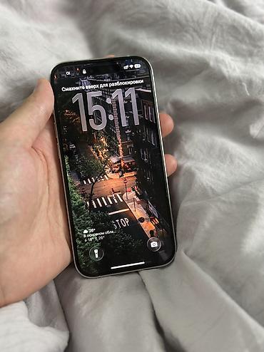 iphone cs max: IPhone 14 Pro, Б/у, 128 ГБ, White Titanium, Чехол, 76 % — 2