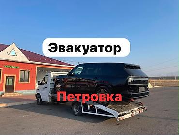 7 местка: С лебедкой, С манипулятором, Со сдвижной платформой — 1