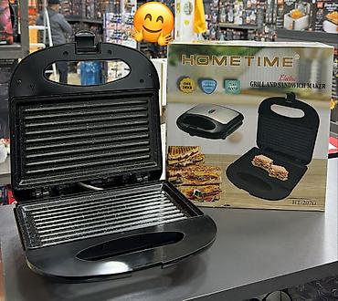 philips hd 3039: Hometime Electric Grill and Sandwich Maker (HT-207G) - 700–800W güc — 1