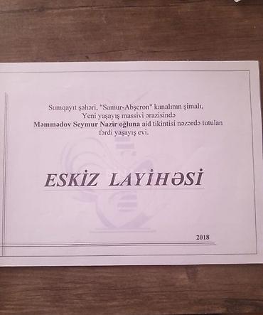 Həyət evləri və villaların satışı: 6 otaqlı, 190 kv. m, Kredit yoxdur, Təmirsiz — 9