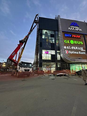 Услуги Автовышки 28 и 45 метров Выполняем высотные работы любой