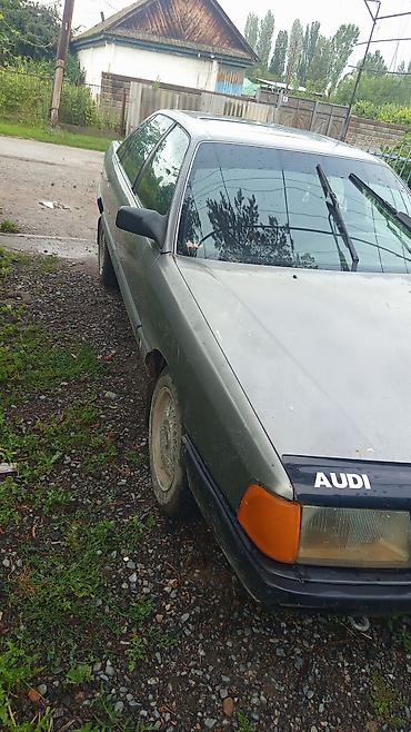 хонда елсион: Audi 100: 1989 г., Механика, Седан — 4