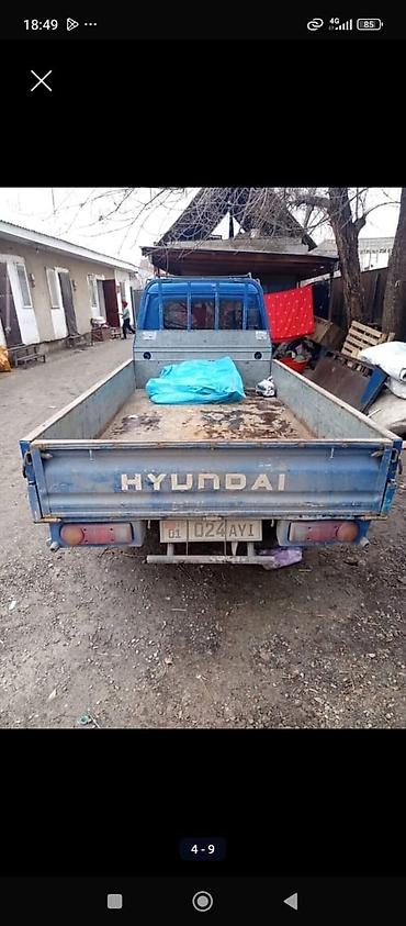 бус сапок разбор: Hyundai Porter (2-дверный малотоннажный грузовик), синий цвет — 6