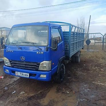 Грузовики: Грузовик, Стандарт, 6 т, Б/у — 1