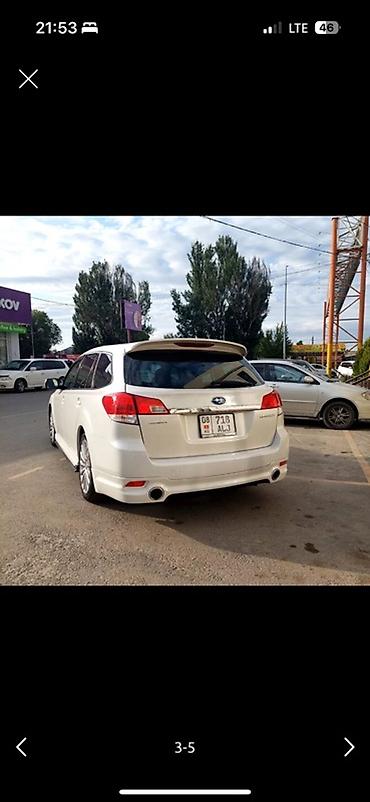 thindiag 2: Subaru Legacy: 2010 г., 2.5 л, Автомат, Бензин, Универсал — 3