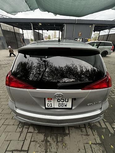 Toyota Caldina: 2003 г., 1.8 л, Автомат, Бензин, Универсал