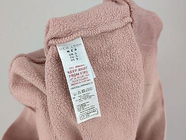 bluza next: New Look, Bluza z kapturem damska, rozmiar S — 5