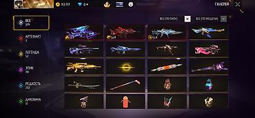 Другое: Аккаунт Free Fire Max Основное: - Платформа: PC - Ник: ARIET - Язык — 2