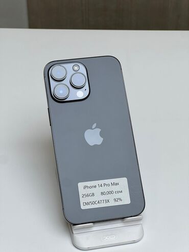 Apple iPhone: IPhone 14 Pro Max, Б/у, 256 ГБ, Черный, Зарядное устройство, Чехол, Кабель, В рассрочку, 92 %