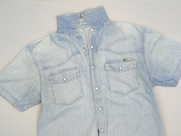 koszule męskie lidl: Koszulа dla mężczyzn, rozmiar S