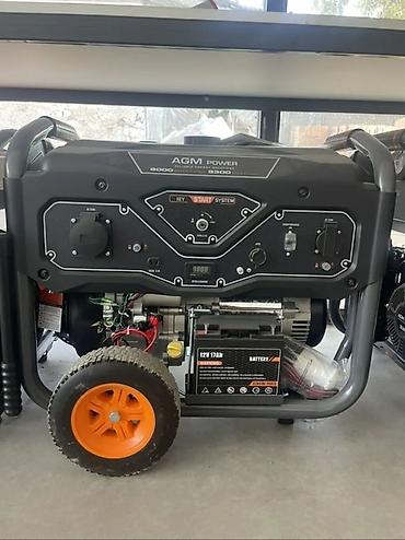Бензиновый генератор AGM Power с электростартером - Серия: AGM Power