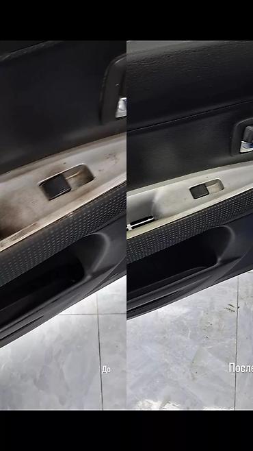 Автомойки: Автомойка | Детейлинг, предпродажная подготовка, Мойка двигателя — 15