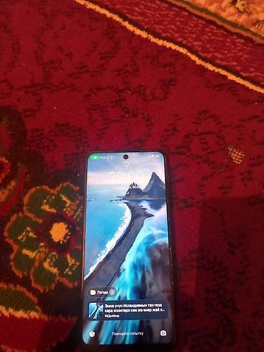 Redmi: Redmi, Redmi Note 9 Pro, Б/у, 128 ГБ, цвет - Синий, 2 SIM — 1