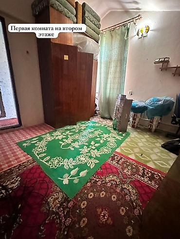 Продажа дачи: 🏡 ПРОДАЁТСЯ ДВУХЭТАЖНАЯ ДАЧА С УЧАСТКОМ 10 СОТОК! 📍 — 9