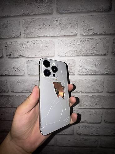 iphone cs max: IPhone 15 Pro, Б/у, 256 ГБ, Natural Titanium, Коробка, В рассрочку, 93 % — 1