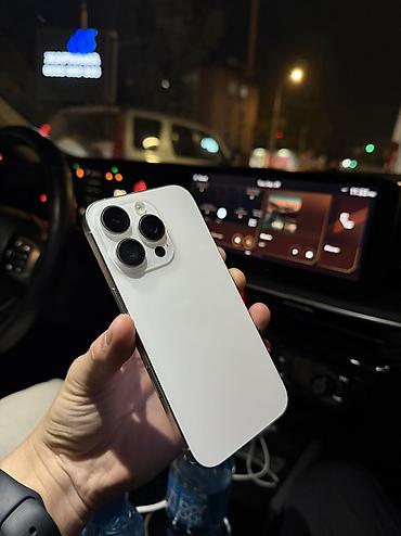IPhone 16 Pro, Б/у, 256 ГБ, Белый, 85 %