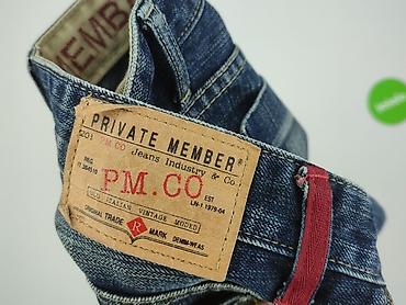 classics77 jeans: Jeansy damskie, rozmiar L — 5