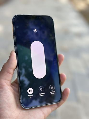 old phone: IPhone 12 Pro, мах графитовый - Экран 6.1", Super Retina XDR (OLED) — 2