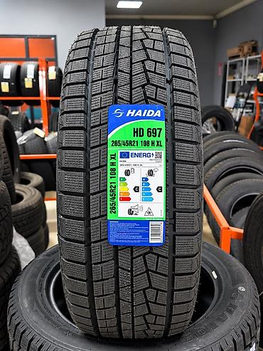 Шины 265 / 45 / R 21, Зима, Новый, Комплект, Легковые, Китай, Haida