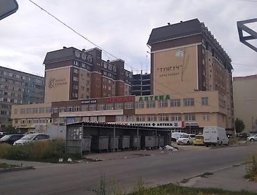 2 бөлмө, 66 м², Туңгуч мкр Элитка, 9 кабат, Евро оңдоо