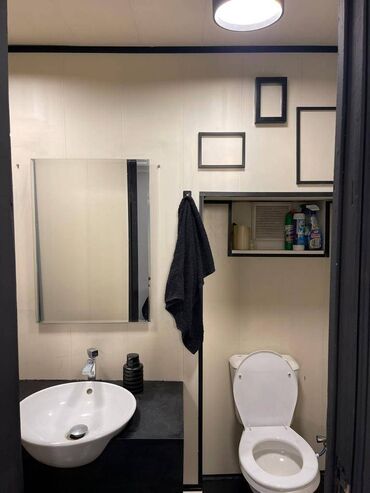 Ofislər: Sahil metrosuna yaxin 90kv sahəsi olan obyekt 3otaqli ofis 1000azn — 7