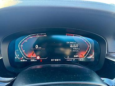 датчик бмв: BMW 5 series: 2020 г., Бензин, Седан — 9