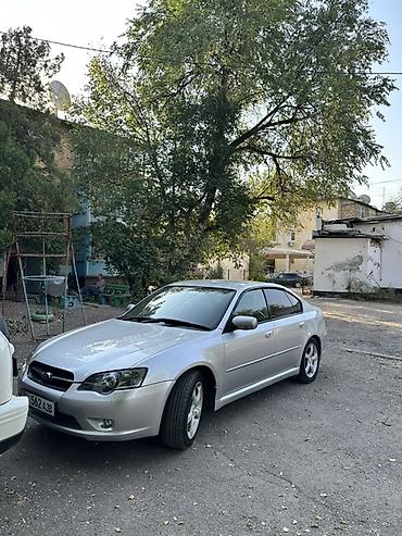 подшипник субару легаси: Subaru Legacy: 2003 г., 2 л, Автомат, Газ, Седан — 7